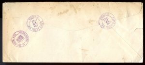 U.S. Scott 825 and 804 Prexies on Registered Return Receipt 1939 Cover