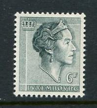 Luxembourg #260 Mint (Box1)