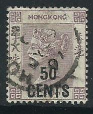 Hong Kong SG 49 VFU  50c on 48c