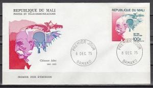 Mali, Scott cat. C259. French Aviator value. First day cover. ^