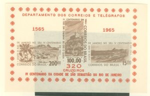 Brazil #985a Unused Souvenir Sheet