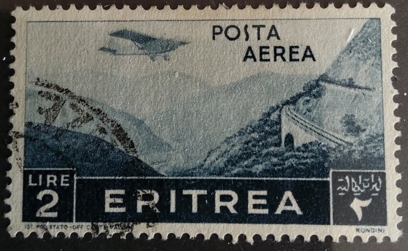 Eritrea, stamp, Scott#C13,  used, hinged, Air mail, plane