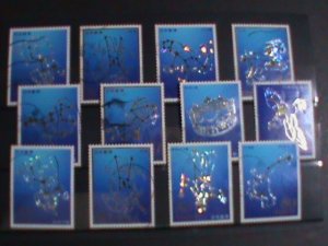 ​JAPAN-2013-SET OF HOLOGRAMS CONSTELLATION USE HIGH CATALOG VALUE STAMP-VF #1