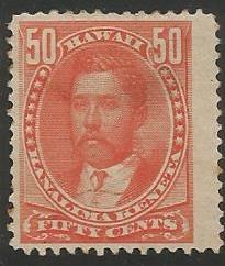 U.S. Scott #48 Hawaii Stamp - Unused Single