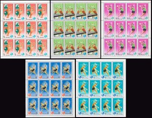 Korea North Scott 1997-1801 Mint never hinged.