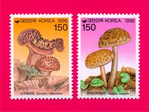 KOREA 1996 Nature Flora Mushrooms Fungi 2v Mi1897-1898 MNH