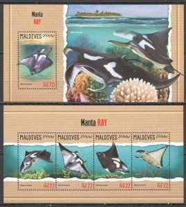 HM0536 2018 MALDIVES MANTA RAY FISHES MARINE LIFE FAUNA #7263-6+BL1118 MNH