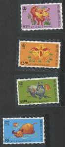 Hong Kong #780-783 Mint (NH) Single (Complete Set)