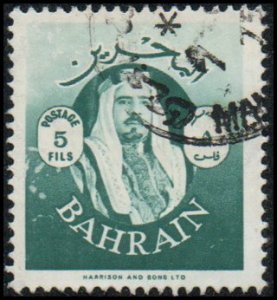 Bahrain 141 - Used - 5f Sheik Isa Bin Sulman Al Khalifa (1966)