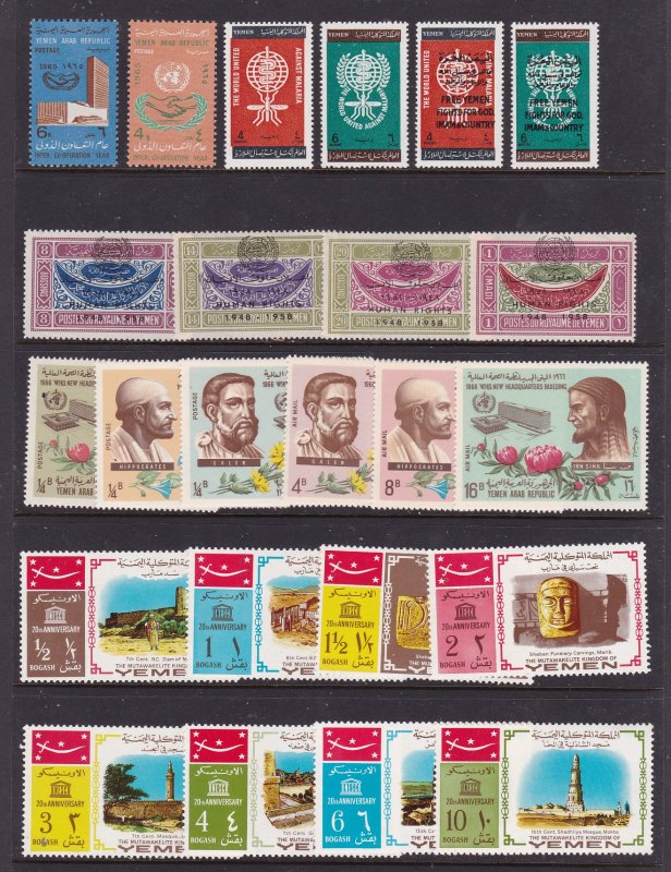 Yemen a mint selection from about 1970