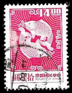 USED BOX WORLD WIDE SCAN 659