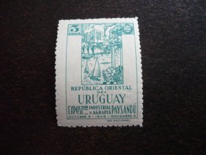Stamps - Uruguay - Scott# 564 - Mint Hinged Part Set of 1 Stamp