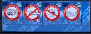 KIRIBATI 2004 ROAD SAFETY SET. SG692/695  UNMOUNTED MINT