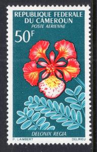 Cameroun C71 Flowers MNH VF