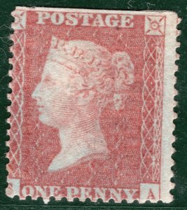 GB QV PENNY RED Stamp SG.29 1d Red-Brown (SA) (1856) Mint MM Cat £240- SBR150