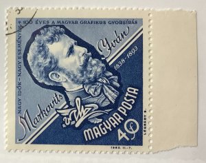 Hungary 1963 Scott 1497 used - 40f, Iván Markovits, inventor Hungarian Shorthand