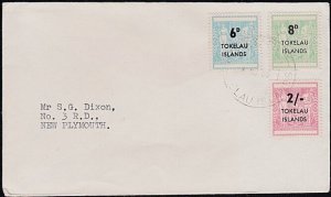 TOKELAU 1966 Arms overprints on cover - FDC - Atafu cds 8 Nov 1966.........A7513