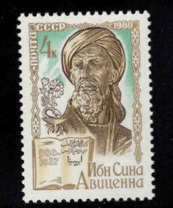 Russia Scott 4852  MNH**  stamp