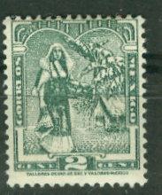 Mexico # 730  Redrawn 2c Definitive (1)  Unused VLH