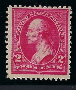 *267 VERY FINE, NEVER HINGED