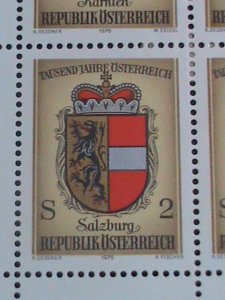 AUSTRIA STAMP-1976 SC#1042 COAST OF ARMS OF AUSTRIA PROVINCE MNH FULL SHEET
