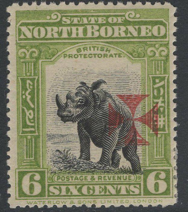 NORTH BORNEO SG206a 1914 6c APPLE-GREEN p141½-15 MTD MINT