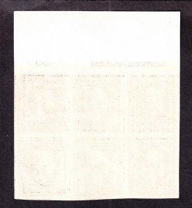 US 344 2c Washington Mint Top Plate #5326 Block of 6 w/ Star XF OG H SCV $70