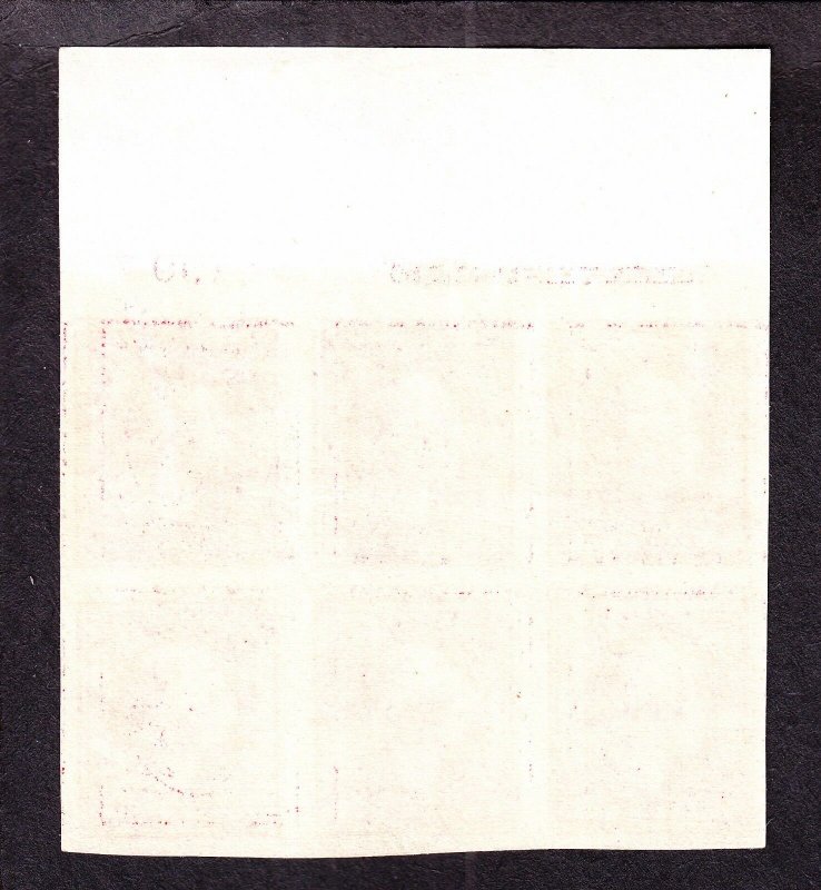 US 344 2c Washington Mint Top Plate #5326 Block of 6 w/ Star XF OG H SCV $70