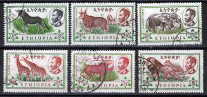 Ethiopia 369-374 Used CTO Wildlife Lions Elephants Giraffes ZAYIX 0124M0343M