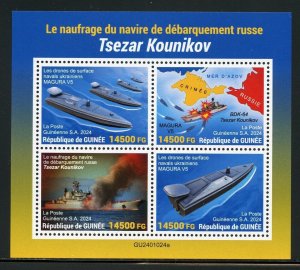 GUINEA 2023 RUSSIA'S WAR: UKRAINIAN NAVAL DRONES DESTROY TSEZAR KOUNIKOV SHT NH