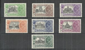 INDIA #142-8 MNH