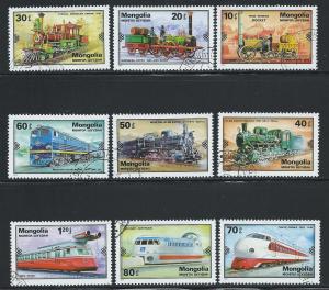 MONGOLIA SC# 1078-86 F-VF U 1979