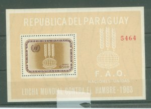 Paraguay #766a Mint (NH)