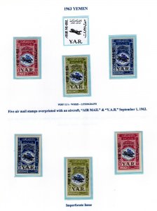 YEMEN REPUBLIC 1963 YAR AIR MAIL OVPT ON 6,14 Bogash & 1 IMADI PERF & IMPERF NH