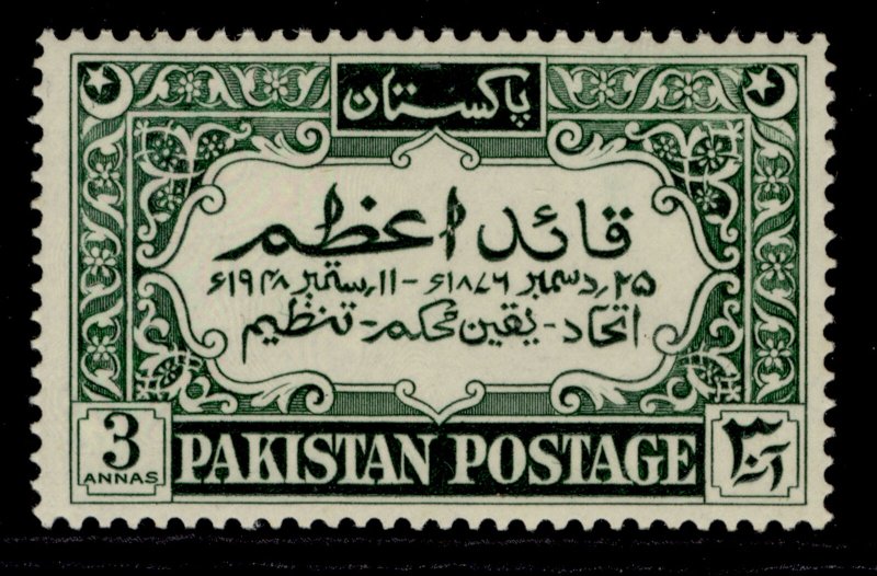 PAKISTAN GVI SG53, 3a green, NH MINT.