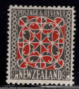 New Zealand Scott 213 MH* 1935 wmk 253 Litho 18x21.5 mm fresh colors