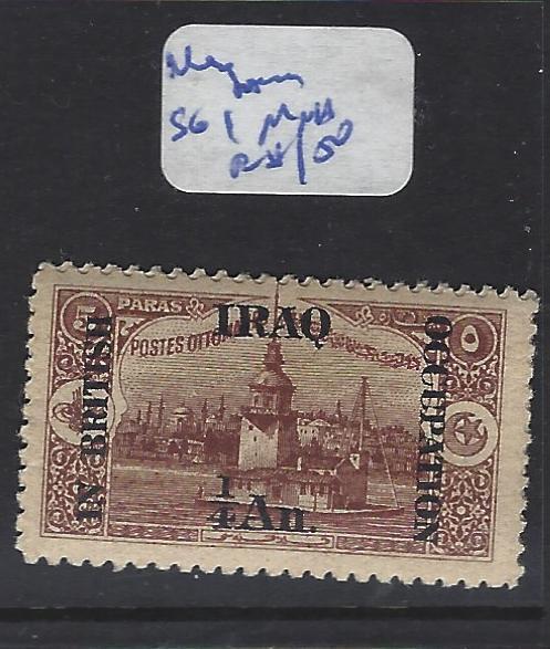 IRAQ MESOPOTAMIA  (P0503B) 5 PA SG 1   MNH