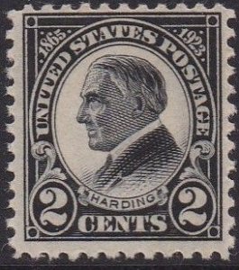 610 Harding Memorial MNH