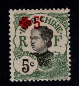 Indo-China Scott B2 MH* semi-postal stamp expect similar centering