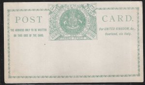 New South Wales, 1888, H. & G. #8,  Sydney Jubilee, 3p green postal Card, Unused