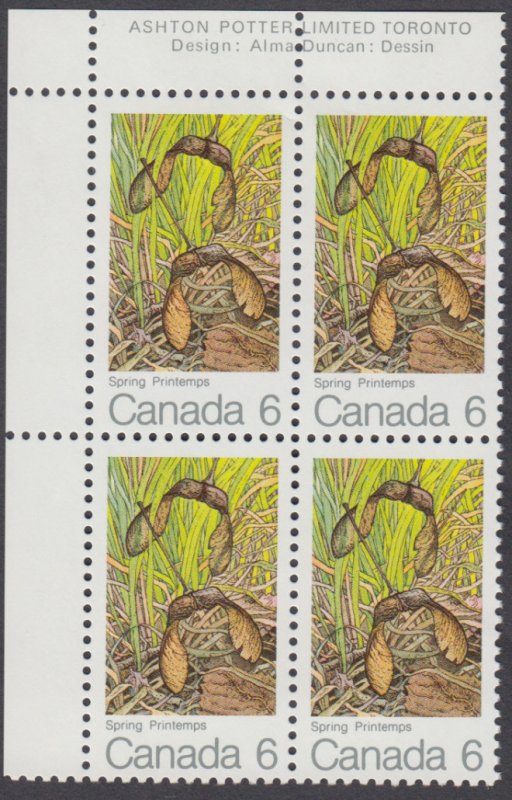 Canada - #535 Maple Leafs in Spring Plate Block - MNH