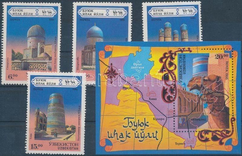 Uzbekistan stamp Architecture set + block MNH 1995 Mi 71-74 + Mi 6 WS197188