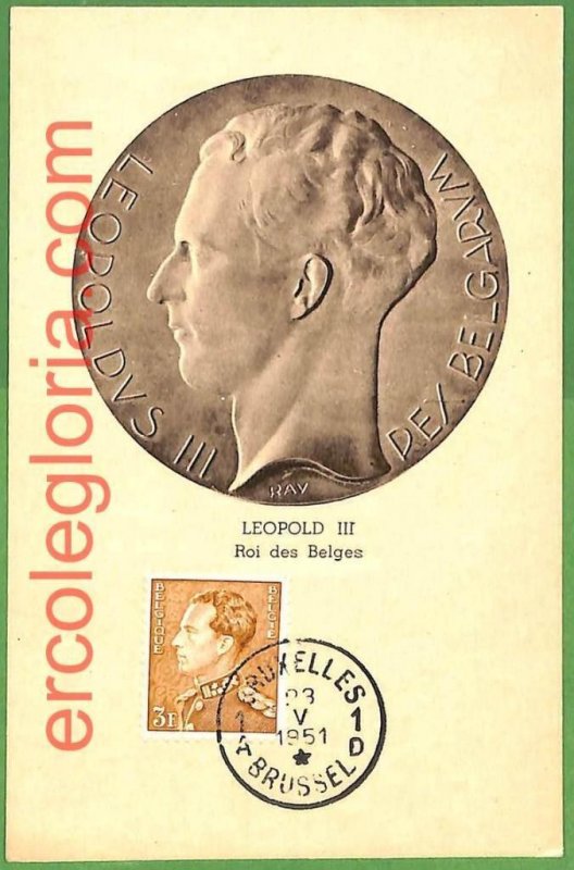 32647 - BELGIUM - MAXIMUM CARD - 1951 - Royalty, Leopold III-
