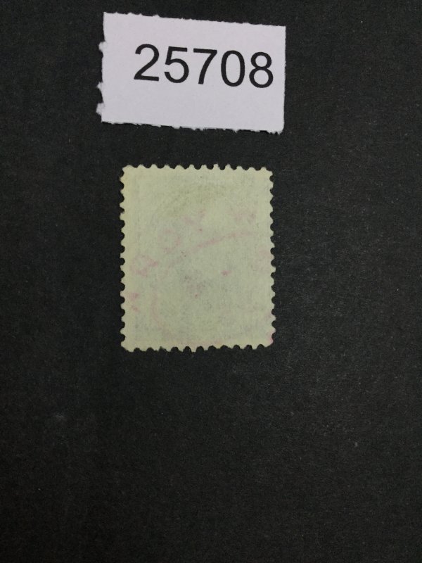 US STAMPS #258 USED LOT #25708