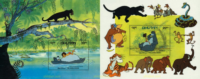46620 MNH BHUTAN 1982 WALT DISNEY. EL LIBRO DE LA SELVA