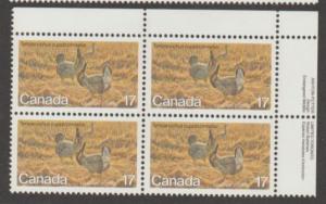 Canada Scott #854 Endangered Wildlife - Chicken Stamp - Mint NH Plate Block