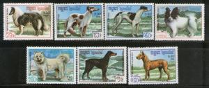 Cambodia 1987 Breeds of Dog Domestic Pet Animals Sc 768-74 MNH # 3043