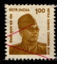 India - #1871 Netaji Subhash Chandra Bose - Used