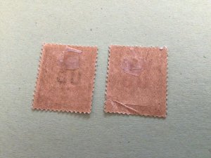 Gabon 1912 mounted mint stamps Ref 65748