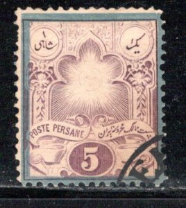 Iran/Persia Scott # 50, used, believed to be a fake